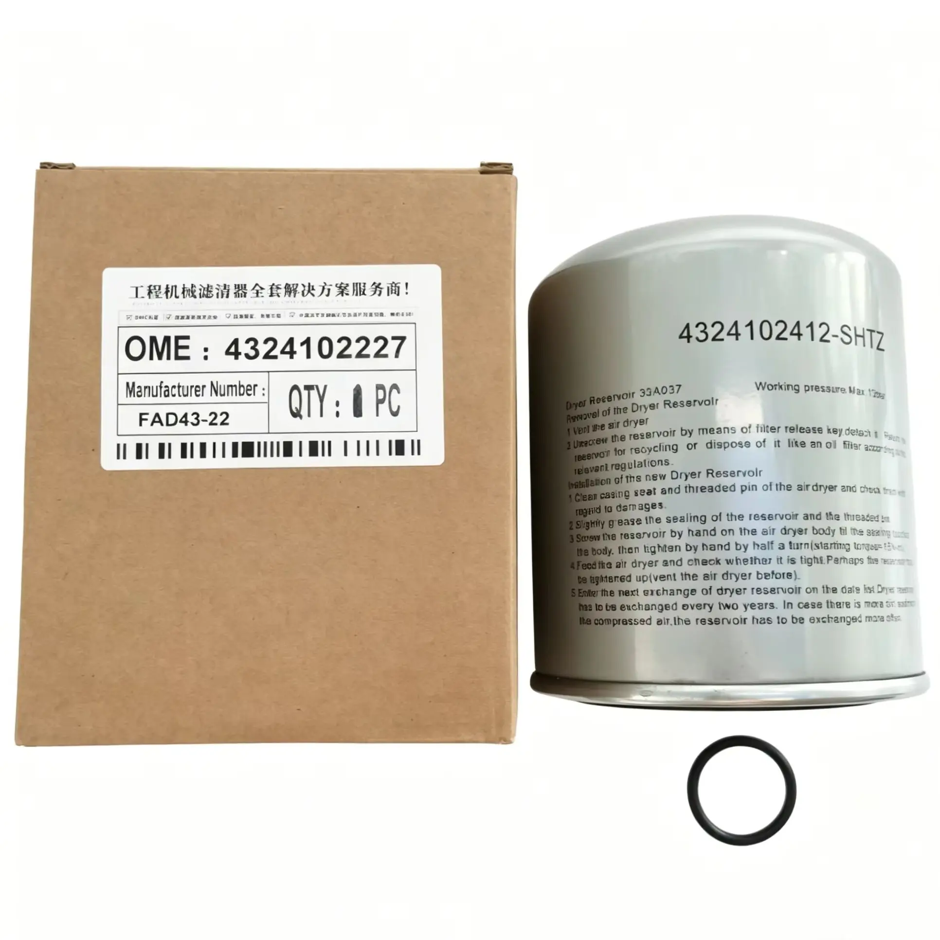 

New China Low Price Engine Parts Air Dryer Filter Wabco 4324102227