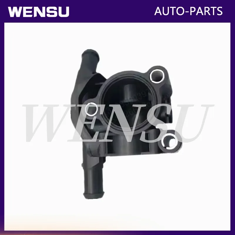 1319480 منظم حرارة مبرد محرك السيارة الإسكان لفورد فوكس Mk1 1.4 1.6 1.8 2.0 16V 1998 - 2005 #1