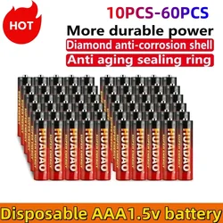 NewHuadao 1.5V AAA Disposable Dry Battery for Led Light Toy Mp3 Camera Flash Razor CD Player Wireless Mouse Keyboard