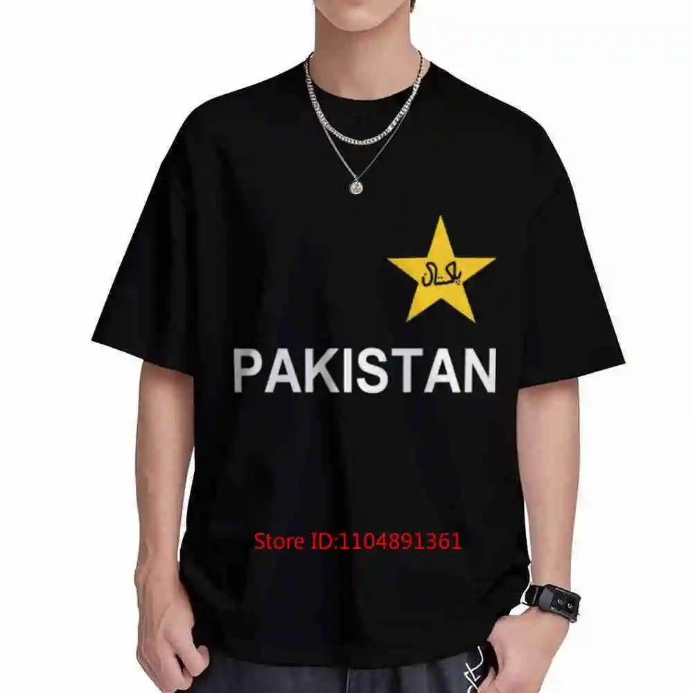 Pakistan Cricket Jersey Yellow Star Short Sleeve Tee 100% Cotton T-Shirt