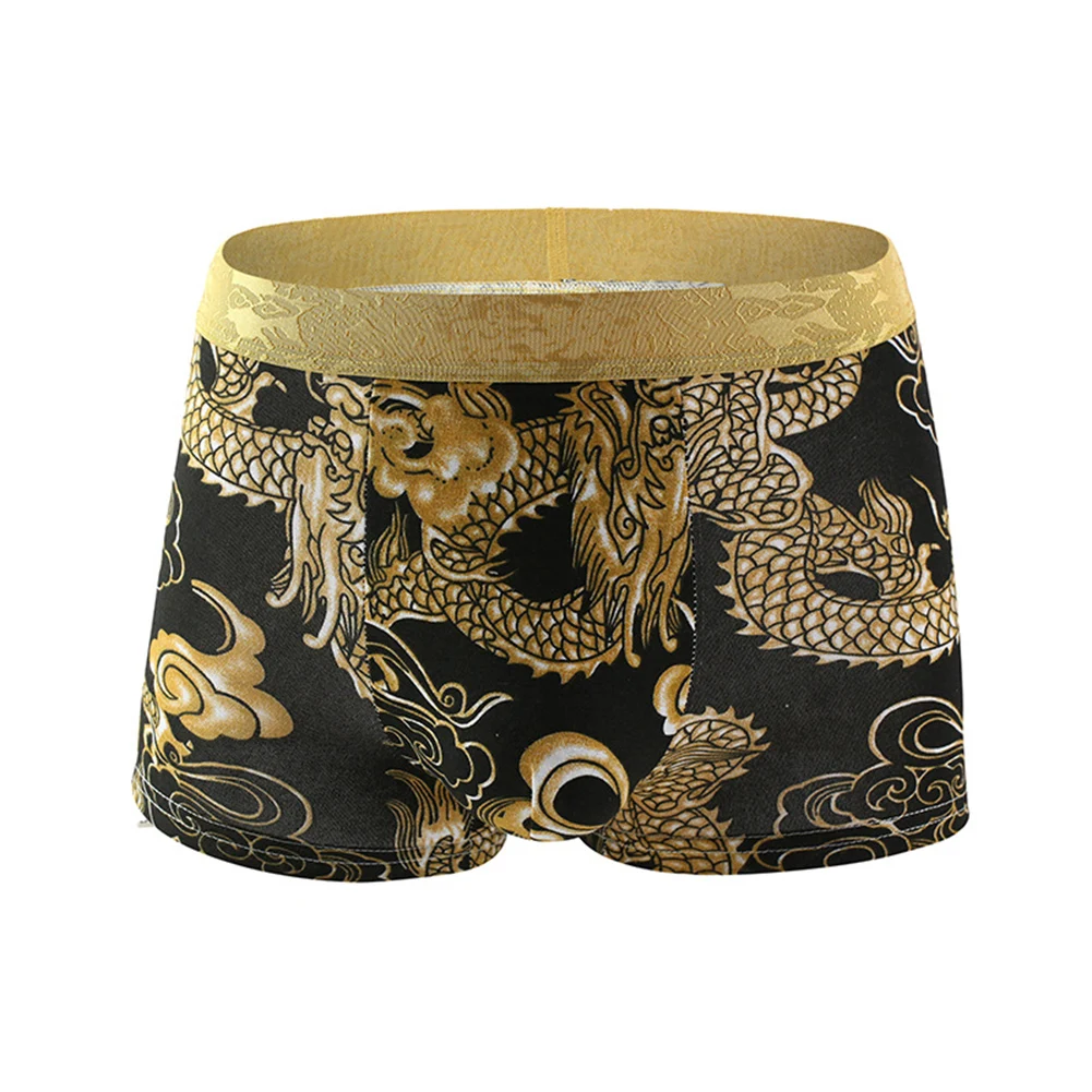 Men's Dragon Pattern Boxer Briefs - close-up view