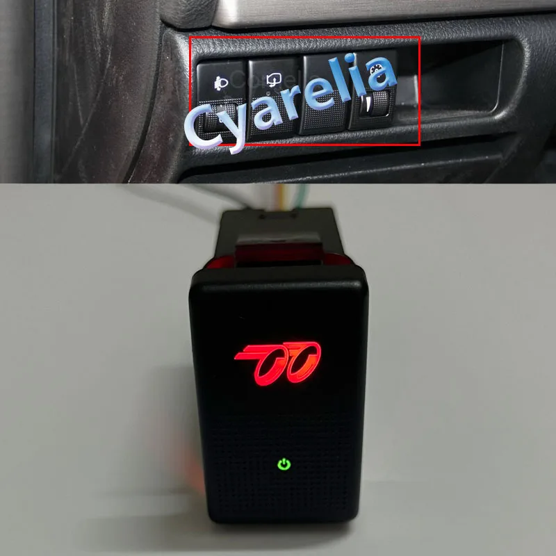 Red Light Car Exhaust Button Switch with Connecting Wire For Mazda 5 6