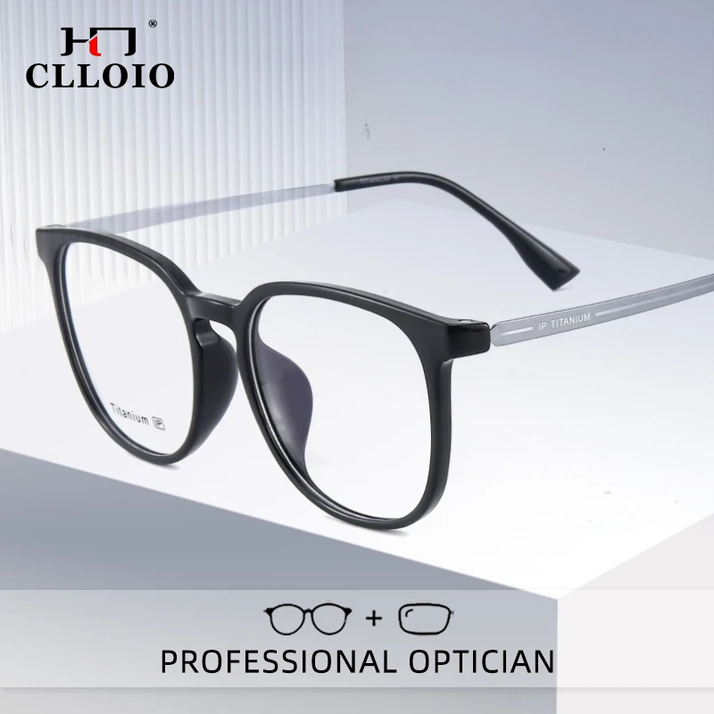 

CLLOIO Fashion Ultralight Versatile TR90 Frame Titanium Temple Reading Glasses Anti Blue Light Progressive Prescription Eyewear