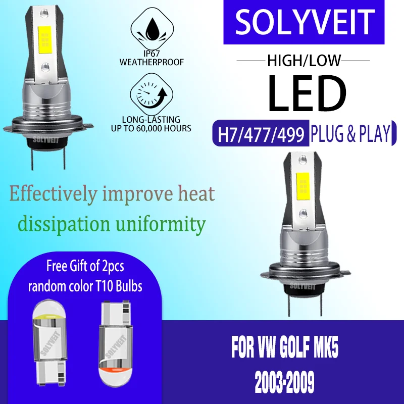 

Комплект светодиодов: лампы дальнего и ближнего света 6000K + случайный цвет T10 в подарок для VW Golf MK5 2003 2004 2005 2006 2007 2008 2009