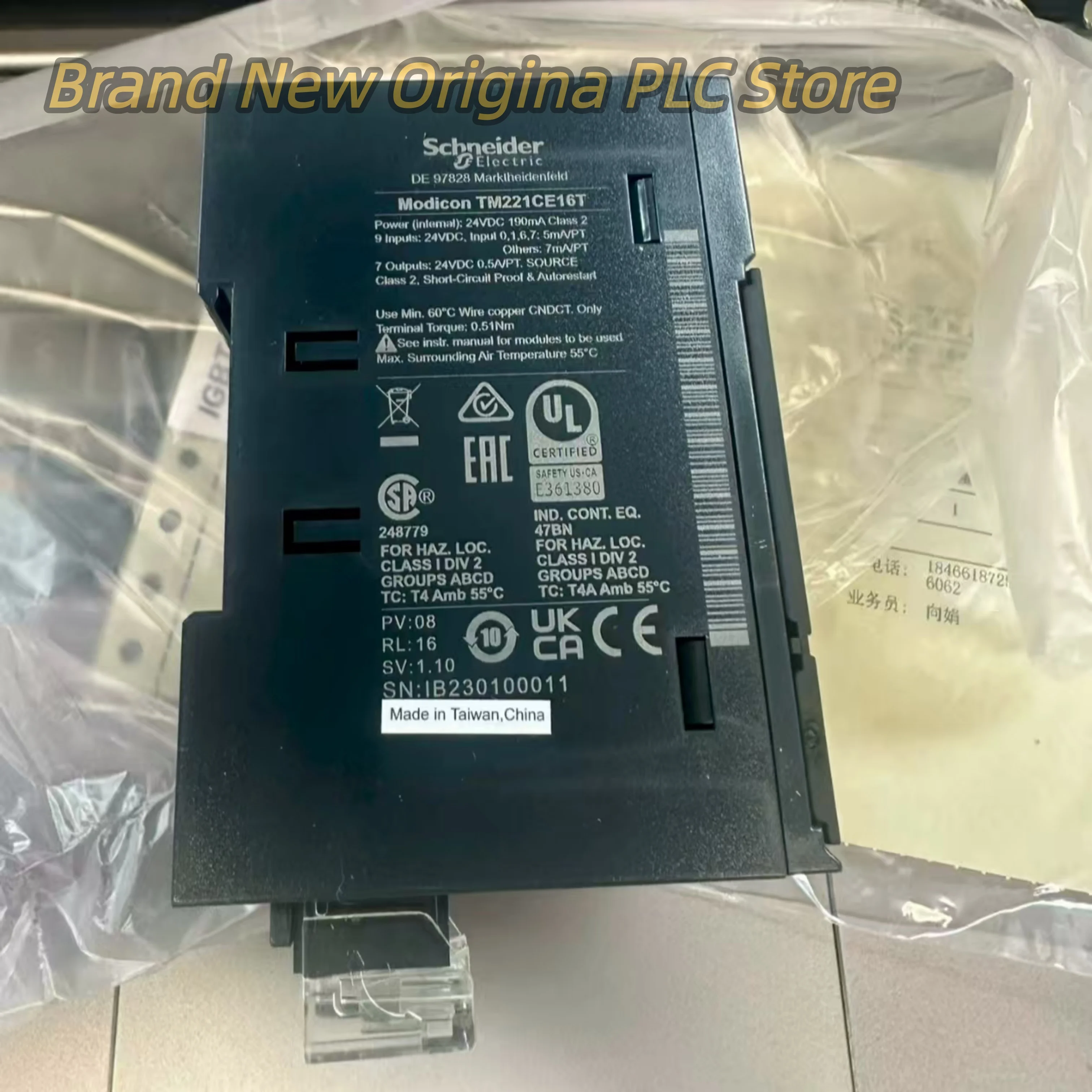 

TM221CE16U TM221CE24R TM221CE24T Контроллер ПЛК 100% НОВЫЙ