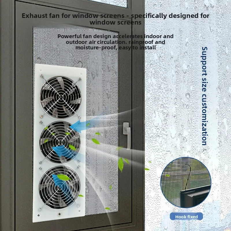 Household Non-punching Universal Hook Yarn, Window Ventilation and Exhaust Ventilation Fan, Rainproof and Moisture-proof
