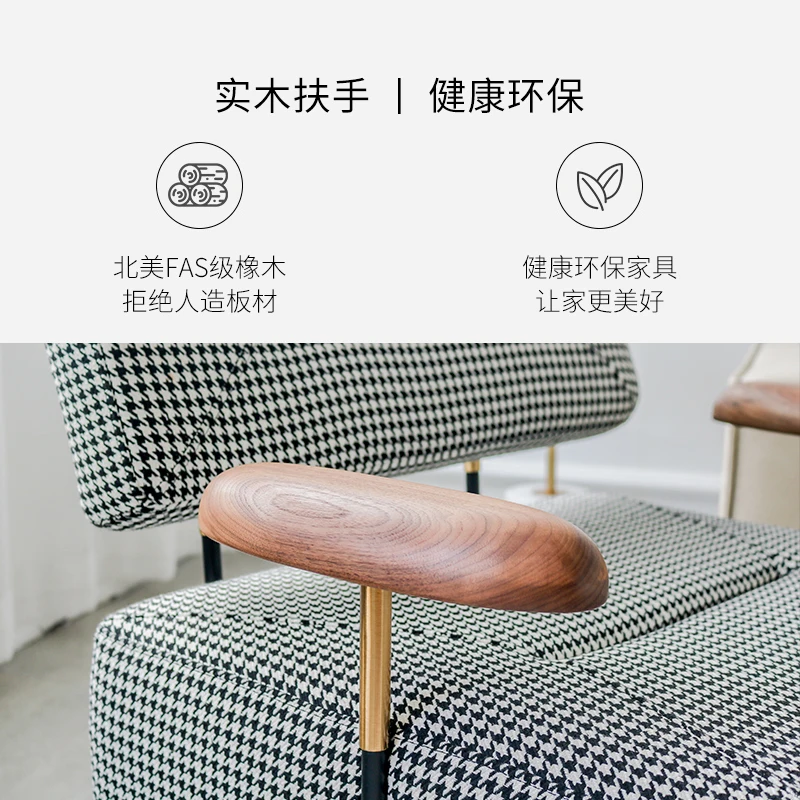 Creative single person sofa, minimalist modern internet celebrity designer, small unit sugar sofa chair