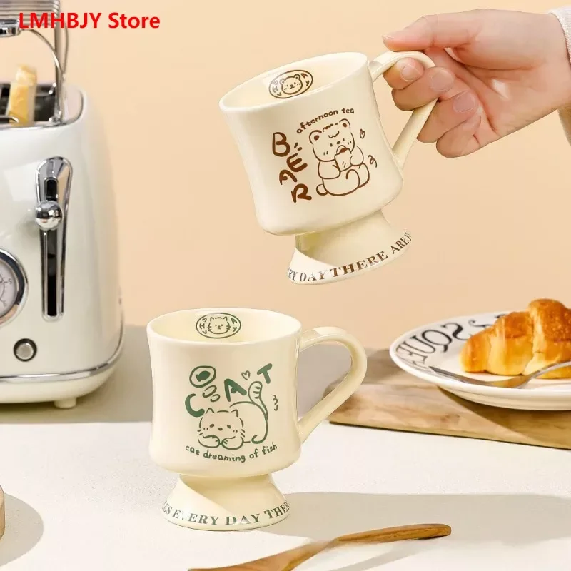 LMHBJY French Retro Stemware Mug Home Office Coffee Cup Milk Lovely Couple Best Friend Ceramic Cup