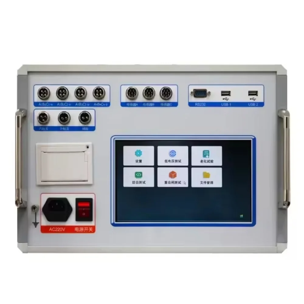 Insulating Gas Switch Test Set Dynamic Characteristics Analyzer Measures DC Current Circuit Breaker Analyzer