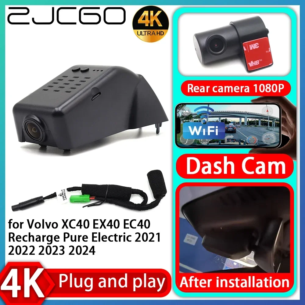 ZJCGO UHD 4K 2160P Plug and Play DVR Dash Cam Video Recorder for Volvo XC40 EX40 EC40 Recharge Pure Electric 2021 2022 2023 2024