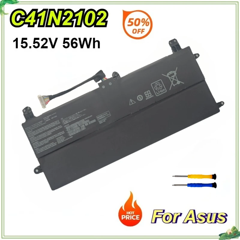 

NEW C41N2102 C41N202-1 56Wh Laptop Battery for Asus ROG Flow Z13 GZ301 NR2201 GZ301VF GZ301VI GZ301VU GZ301VV Series Notebook