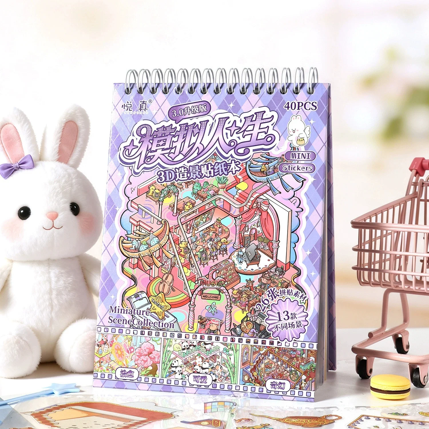 

40 pcs/pack Sim Life 3.0 3D Scene Sticker Book, Cute Cartoon Miniature Scene Stickers for Journaling & DIY Craft Decor