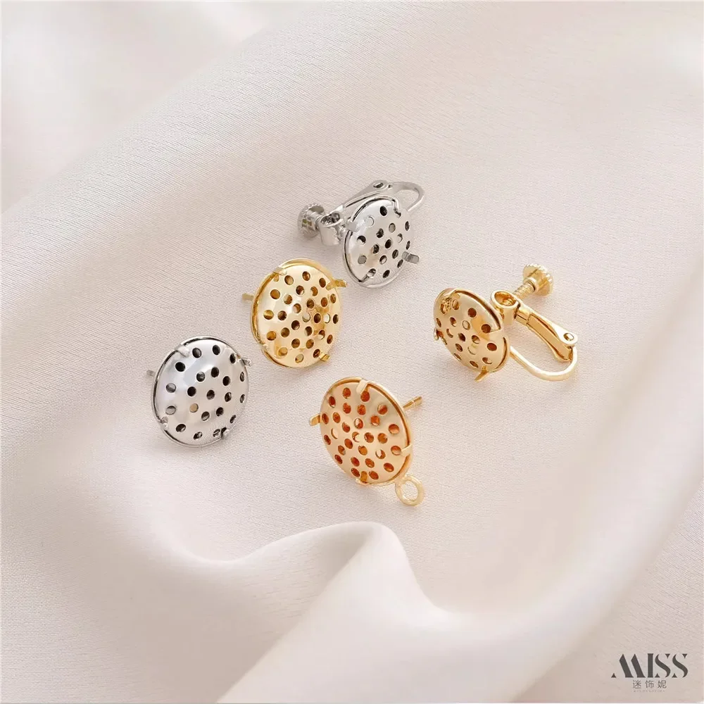 14K Gold-plated S925 Silver Needle Mesh Disk, Showerhead, Ear Studs, Braided Disk, Adjustable Ear Clips, DIY Ear Accessories