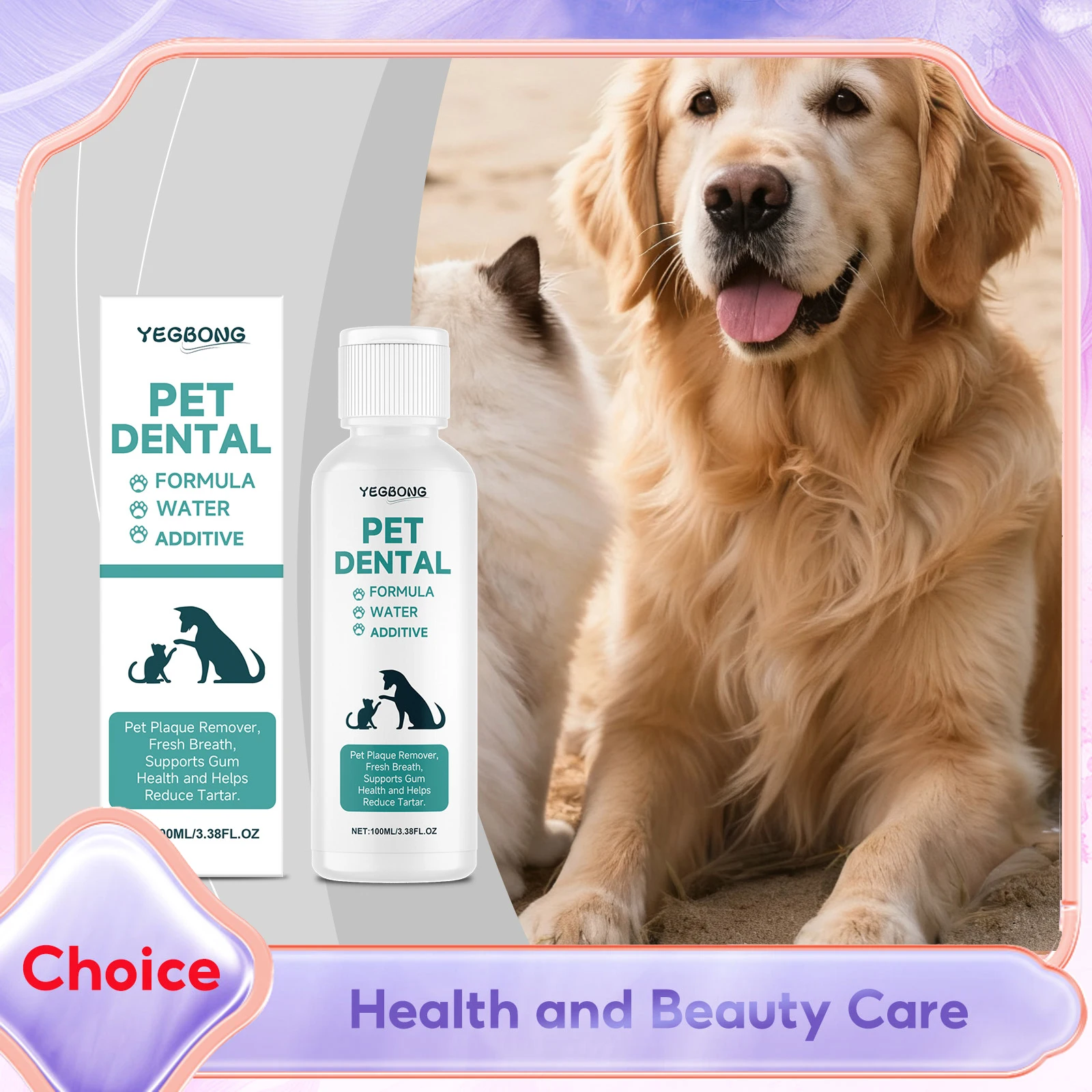 Pet Oral Care Solution Fresh Breath Removes Plaques Relieving Discomfort Supports Gums Health Mild Formula Pets Dental Mouthwash