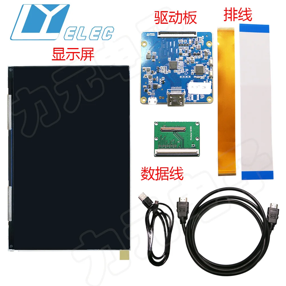 Original 8.9 Inch 2K HD 2560x1600 LCD LCD Screen with Dimmable Brightness HDMI Driver Board