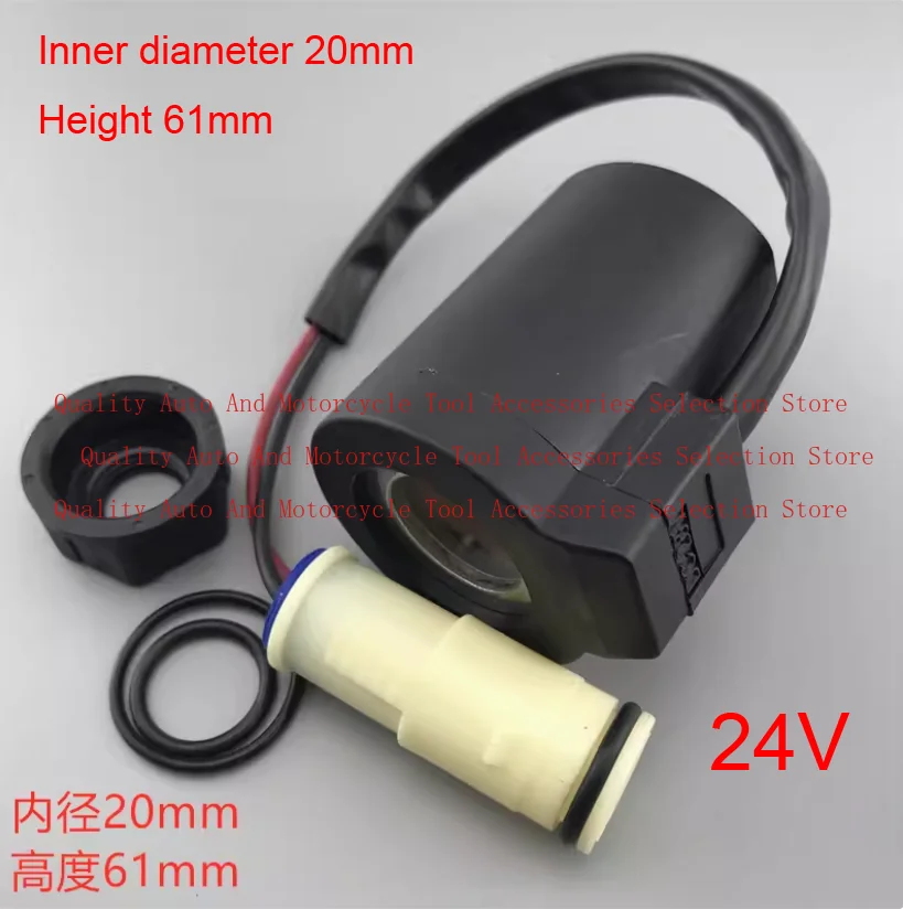 

Pump Rotary Solenoid Valve Coil for VOLVO 55/210B/EC240B/EC290B Excavator 12/24V