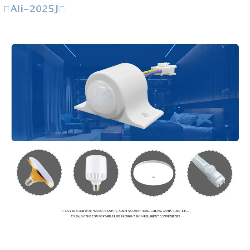 【J】1 Pcs PIR Sensor Interruptor Detector de Movimento IR Interruptor de Lâmpada de Indução Infravermelha 220V 110V Para Luz LED Fluorescente Downlight