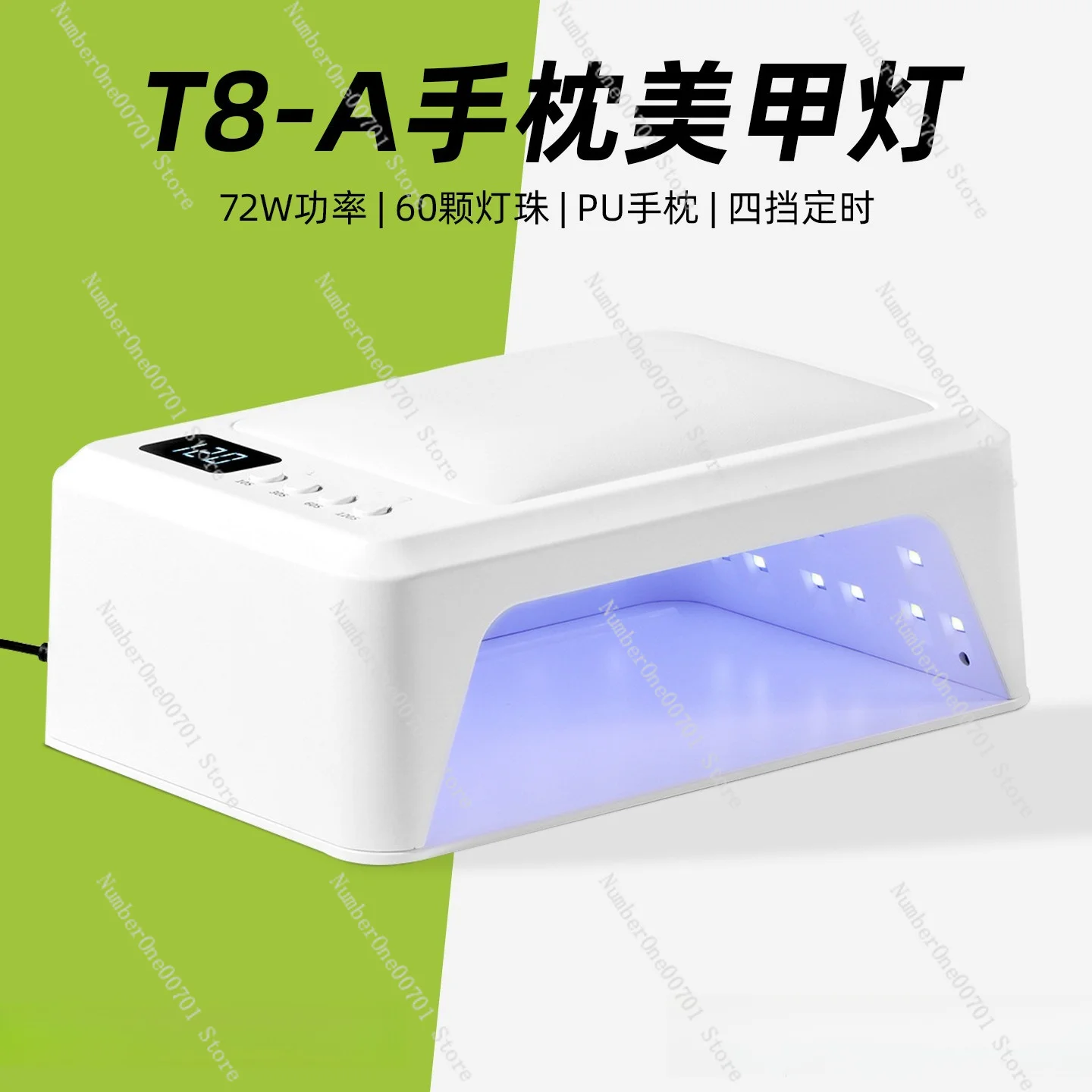 T8 Large Space UV Nail Lamp with Dual Hand Rests, High Power Fast Dry Gel Curing Light for Press On Nail Manicure Use