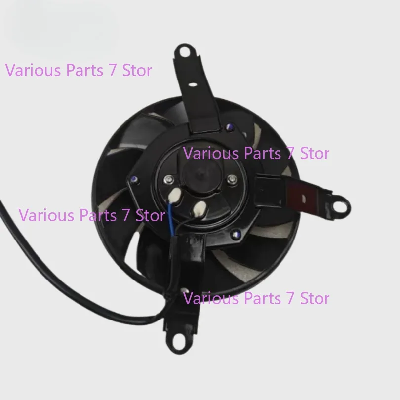 Motorcycle Water tank radiator fan for LONCIN VOGE LX650GS-A RR660S