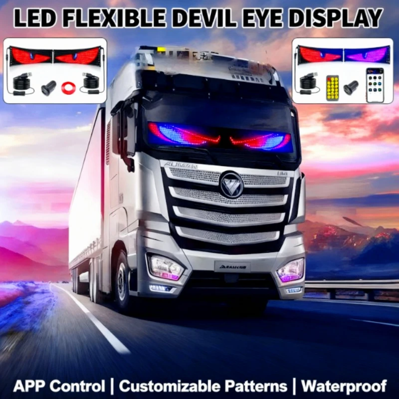 

Flexible Soft LED Display 2Pcs Scrolling Sign Light Car Decoration Accessories Devil Eyes Light APP Control Car Charger