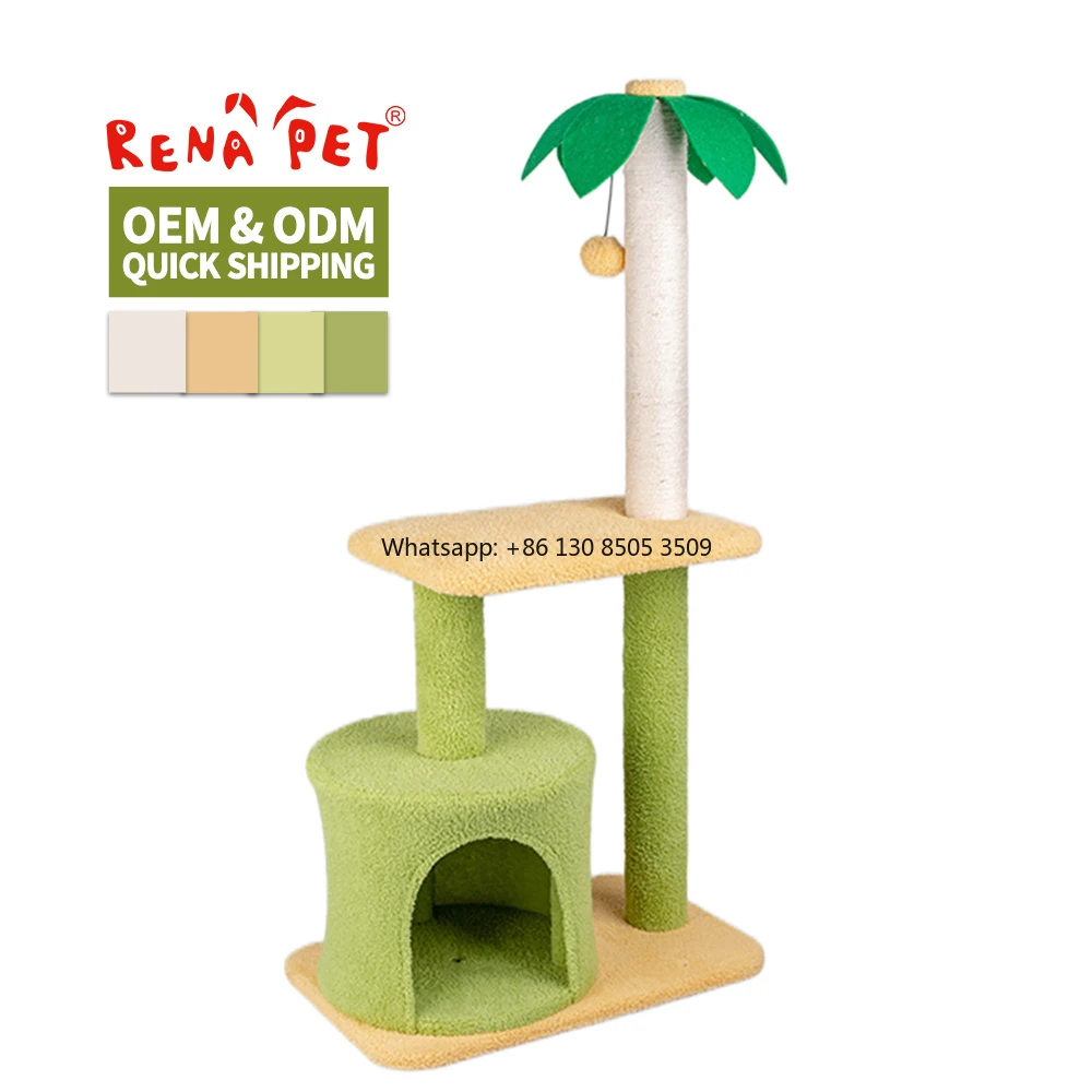 Оптовая продажа от производителя