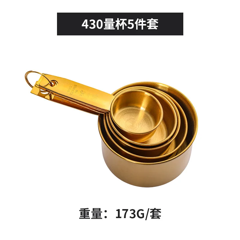 430 stainless steel measuring cup set, baking household 304 steel measuring spoon with graduated measuring spoon kitchen tools