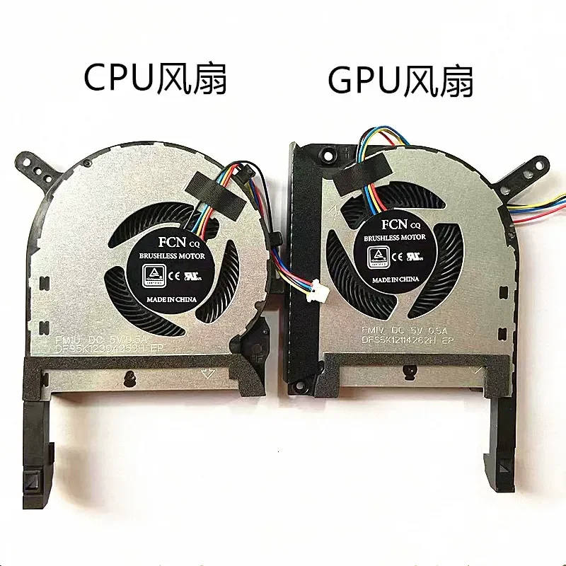 Fan for ASUS Flying Fortress 7 FX95D FX705G FX505D FX506 FX86