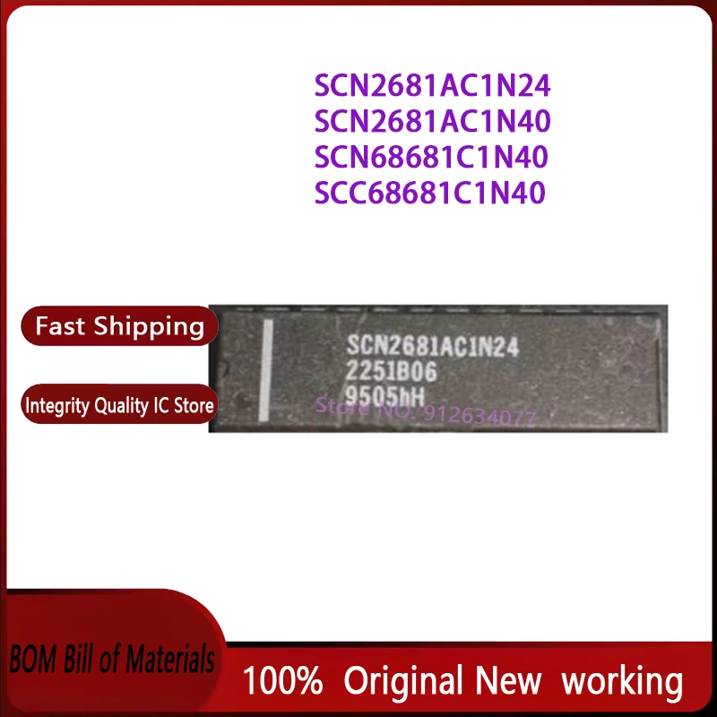 (5 قطعة) SCN2681AC1N24 SCN2681AC1N40 SCN68681C1N40 SCC68681C1N40 DIP