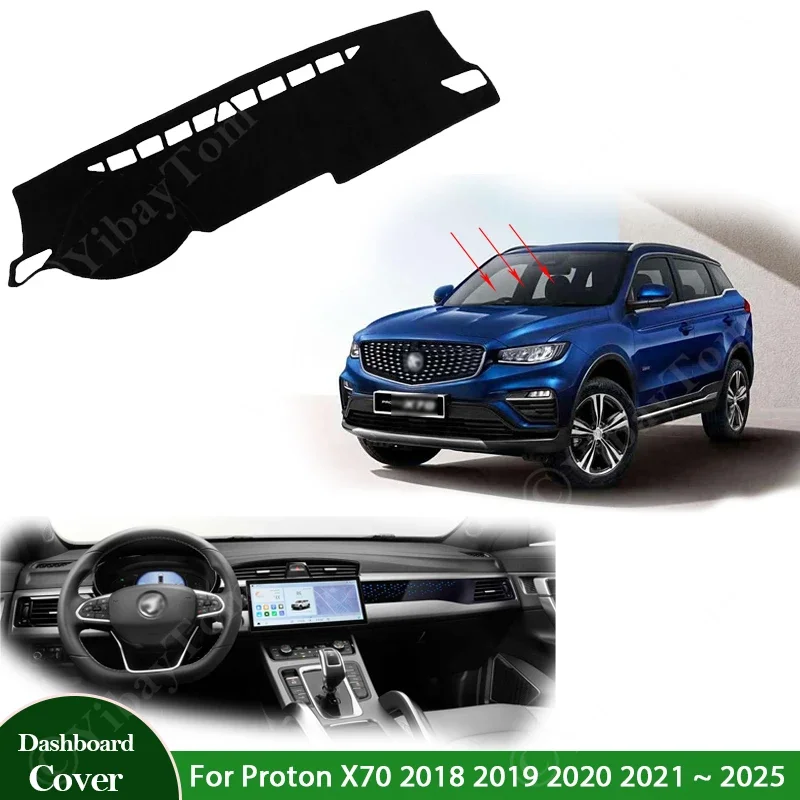 

Anti-UV Mat Dashboard Cover Pad Sunshade Dashmat Carpet Protect Car Accessories for Proton X70 2018 2019 2020 2021 2022 ~ 2025