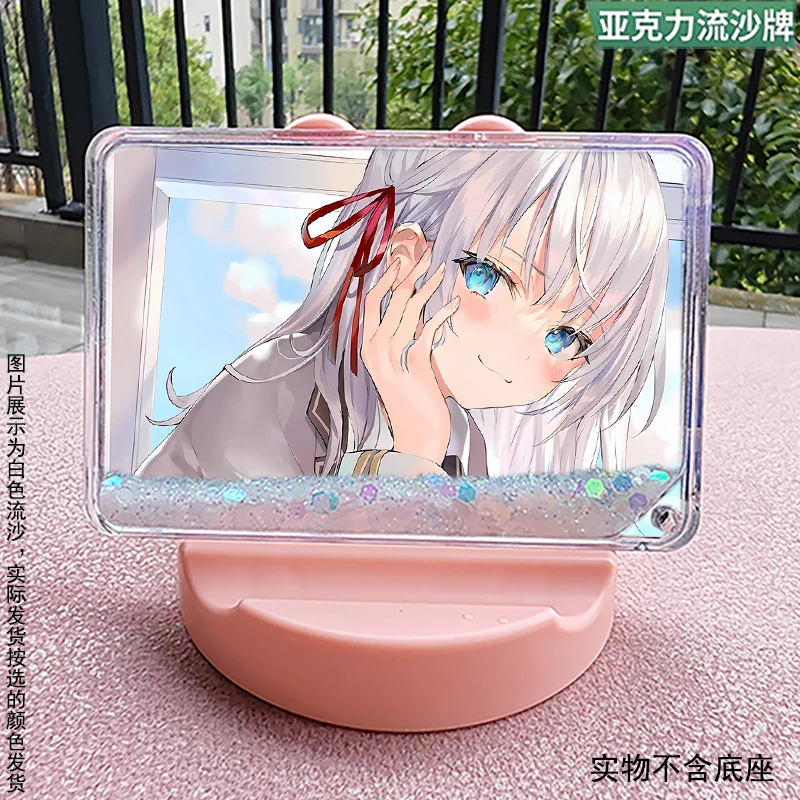 Anime Alya Sometimes Hides Her Feelings in Russian Acrylic Brick Quicksand Mahjong Standing Sign Transparent Ornament Xmas Gifts