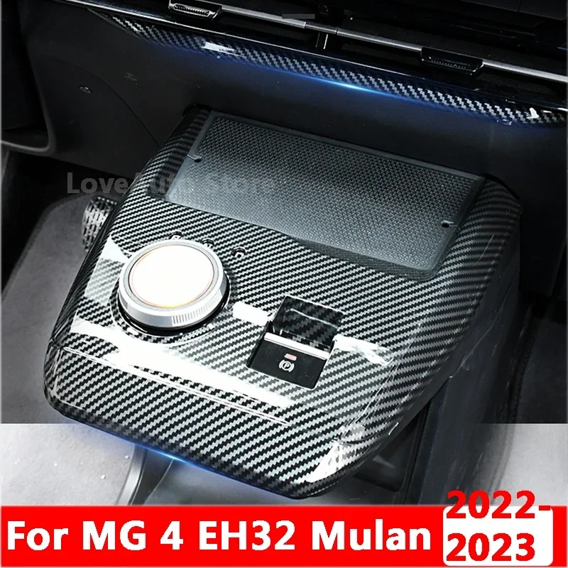 

Car Center Console Decoration Shift Protective Cover Outlet Bright Strip Interior Accessories for MG 4 MG4 EH32 Mulan 2022 2023