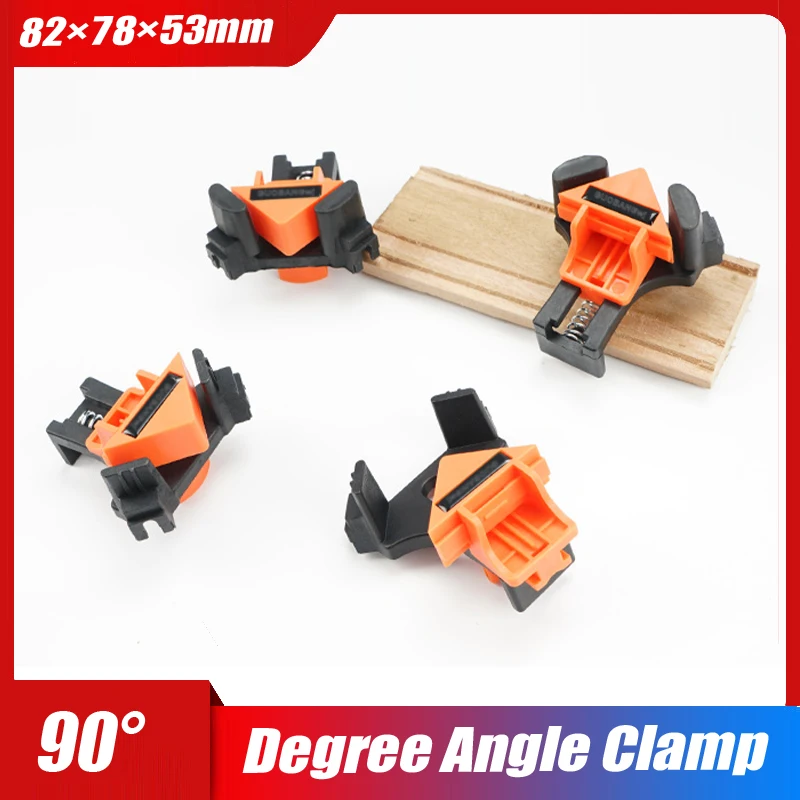 

1 шт. сверхмощный пружинный зажим 90 градусов, быстроразъемный угловой фиксатор для деревообработки/рамки фотографий, инструмент для угловой фиксации