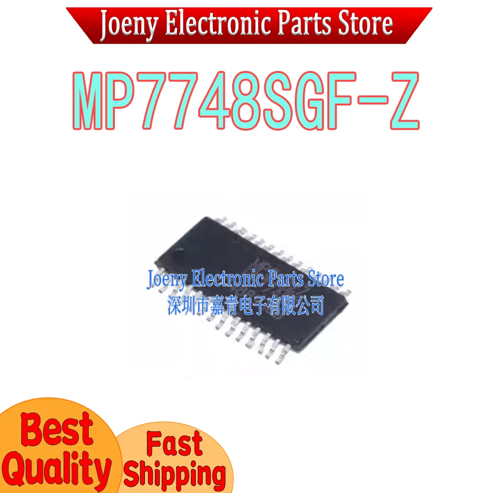 

PC shell MP7748SGF-Z MP7748S