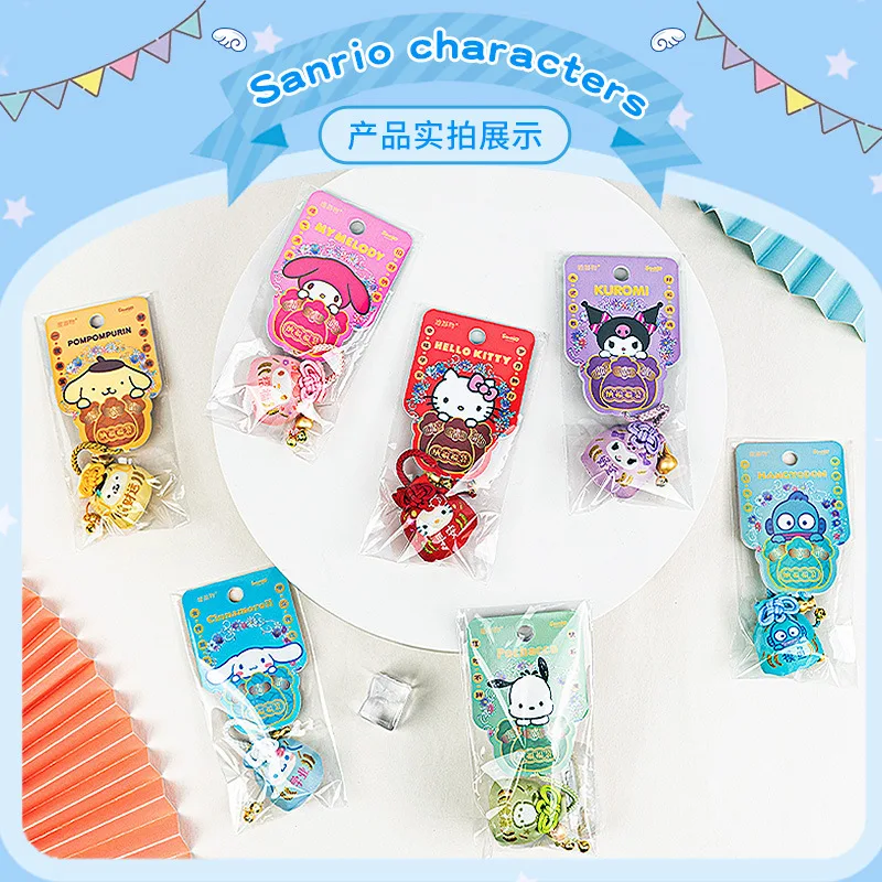 

Kawaii Hello Kitty Kuromi My Melody Happy Lucky Bag мультяшный брелок аниме Sanrio Girly Heart удача рюкзак кулон подарки