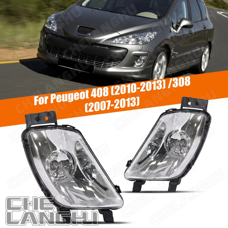 

Противотуманные фары для Peugeot 408 308 2010 2011 2012 2013, автомобильные аксессуары, передний бампер, противотуманные фары с лампочками 6206F0 6208F0