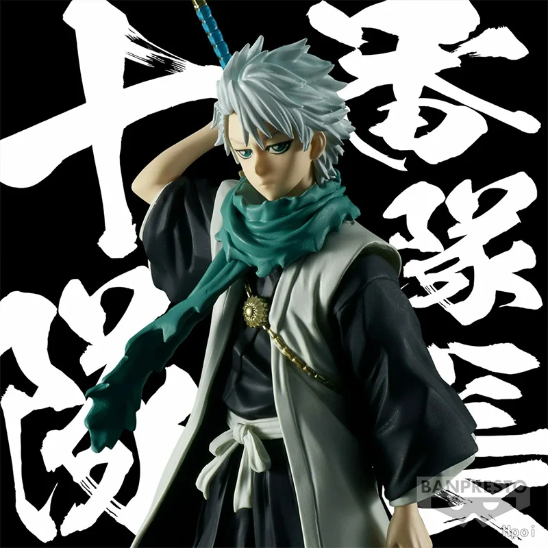 Bandai Namco Banpresto Bleach Solid and Souls Toshiro Hitsugaya 14Cm Anime Original Action Figure Model Toy Gift Collection