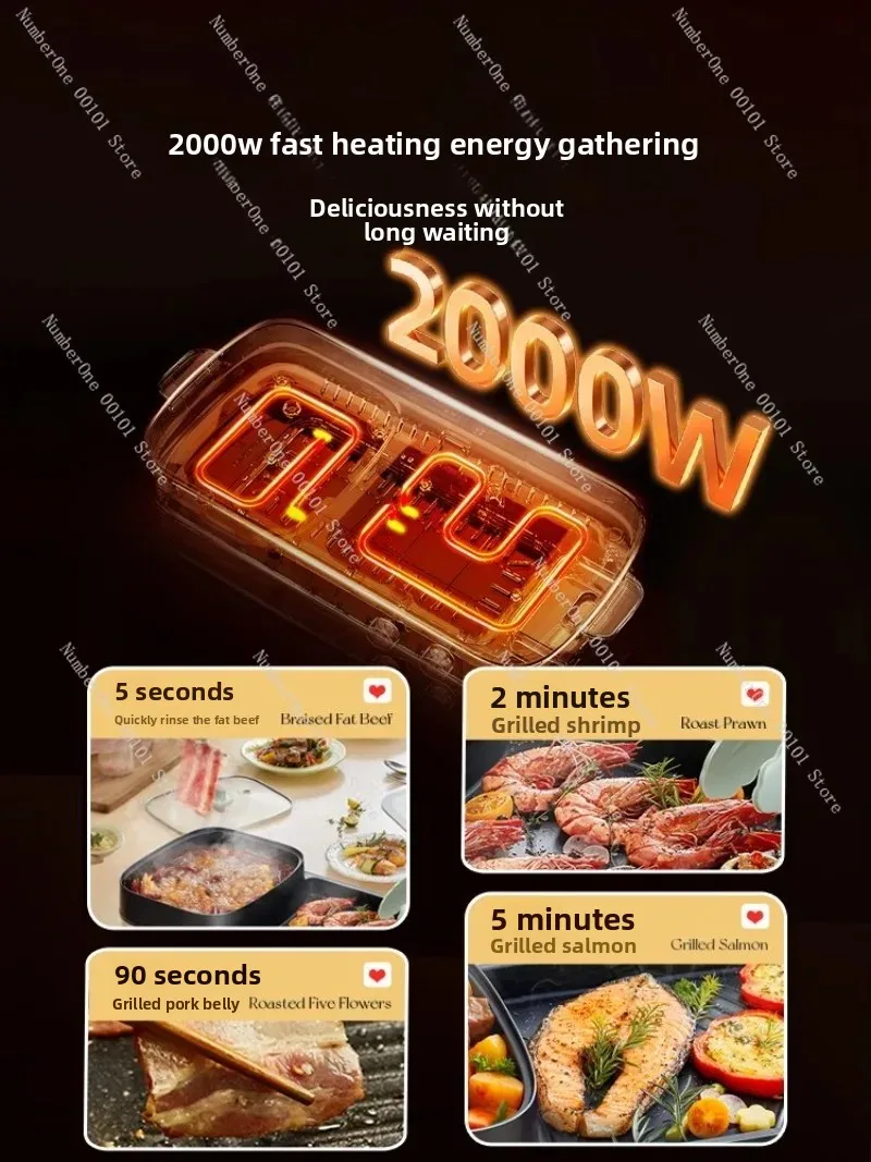 Electric Grill Hot Pot Combo Household BBQ Griddle Multifunction Smokeless Cooking Machine Non Stick Indoor Korean Barbecue
