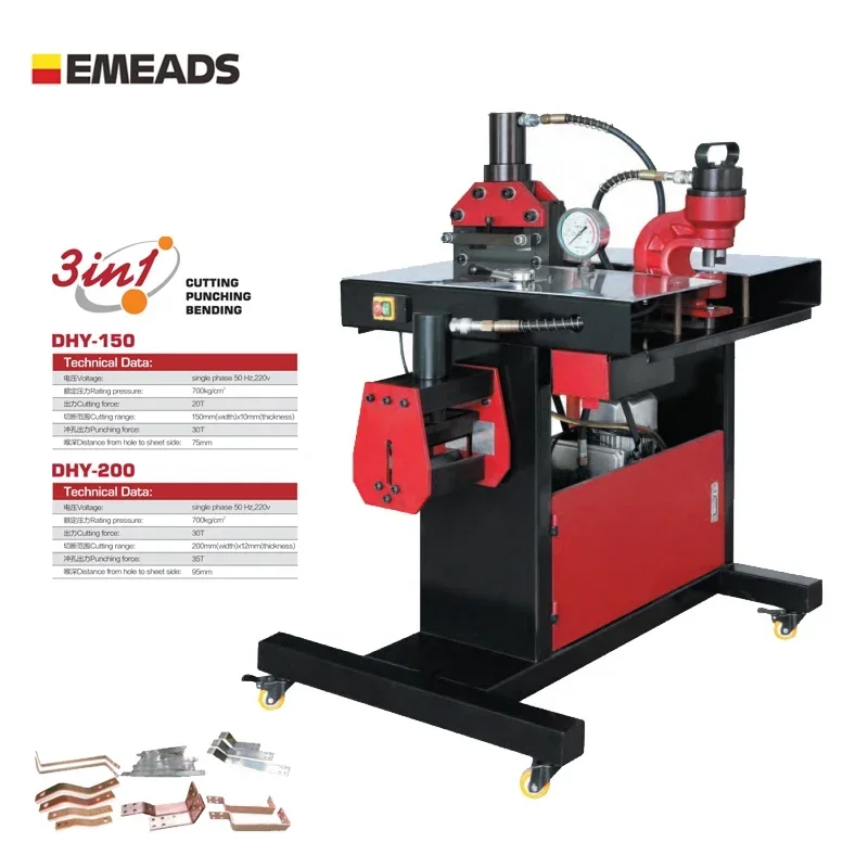 Emeads DHY-150D Three In One Electric Multi-Functional Machine For Cutting Punching Bending Machine