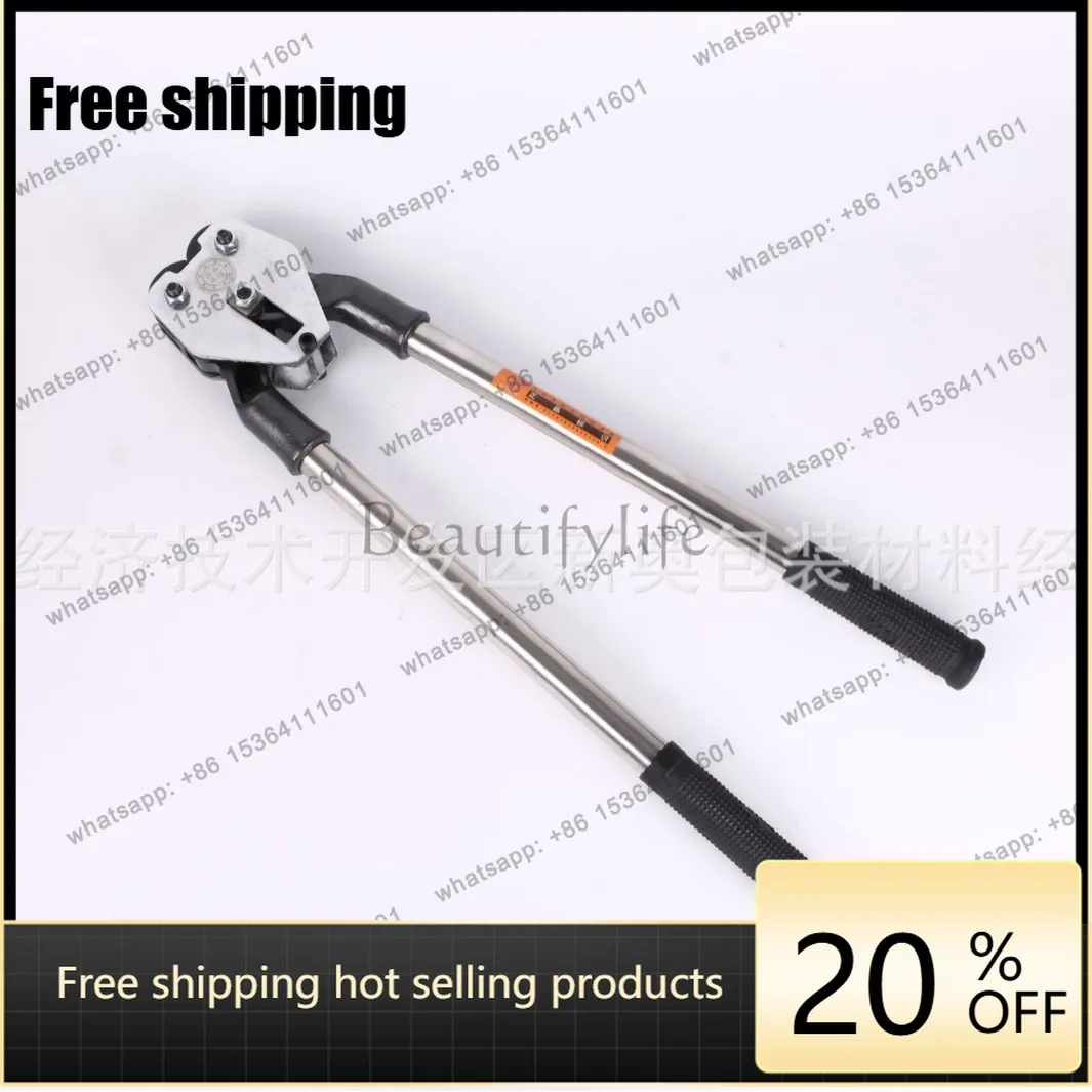 Repairable manual plastic steel packing pliers for 13-19 balers