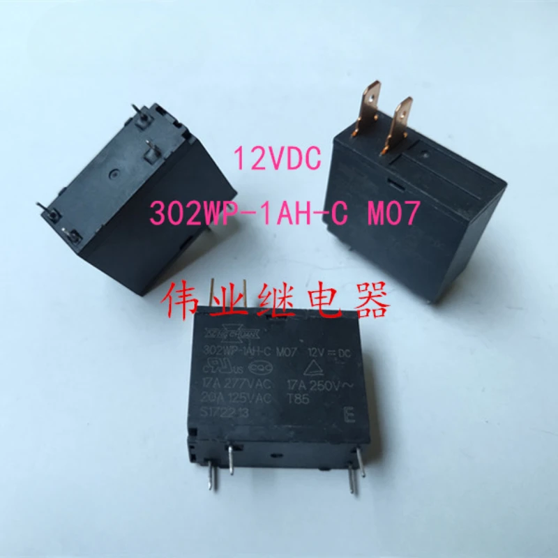 （Brand-new）1pcs/lot 100% original genuine relay:302WP-1AH-C M07 12VDC Water heater specific relay 17A