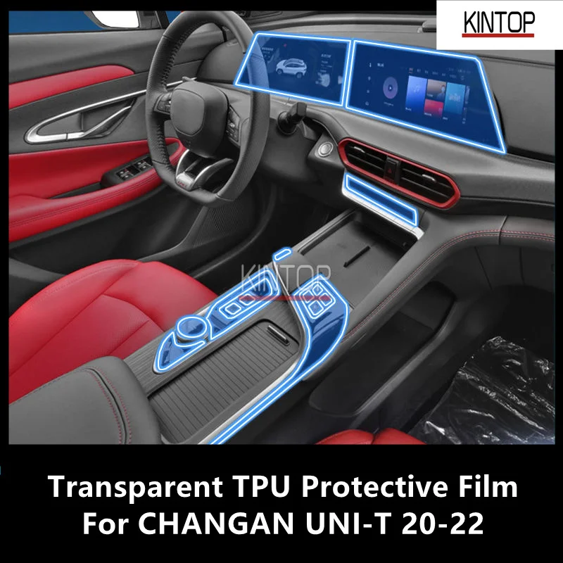 

For CHANGAN UNI-T 20-22 Car Interior Center Console Transparent TPU Protective Film Anti-scratch Repair Film Accessories Refit