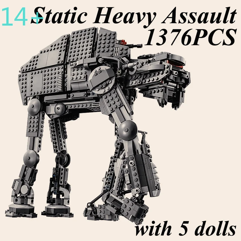 

Moc lnright shop 1406PCS Famous Movies Model All Terrains Armored Walker Christmas Birthday Gifts Festival Party Gifts