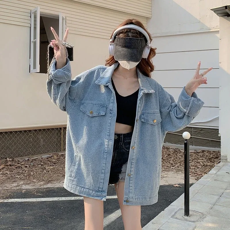 

Women's Ins Trend Korean Style New Spring Autumn Loose Casual Petite Jacquard Denim Jacket Simple Versatile High Quality Top