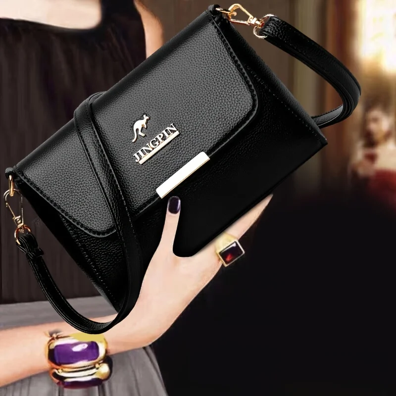Women's Leather Flip Shoulder Bags, Fashionable and Versatile Metal Single Shoulder Bag, Suitable for Commuting and Banquets