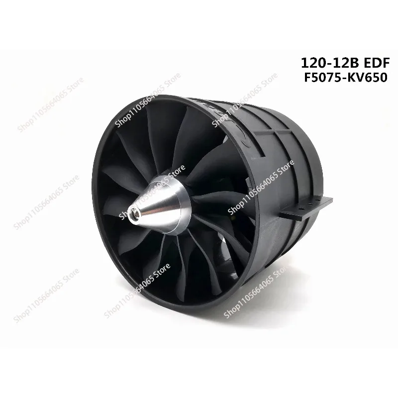 120mm 12-Blade Ducted Fan with 5075-650KV Brushless Motor, 7kg Thrust for RC Models