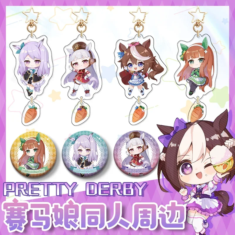 NEW Anime Keychain Badge Bag Pendant Umamusume: Pretty Derby Tokai Teio Mejiro McQueen Gold Ship Cosplay Cartoon Acrylic Gift