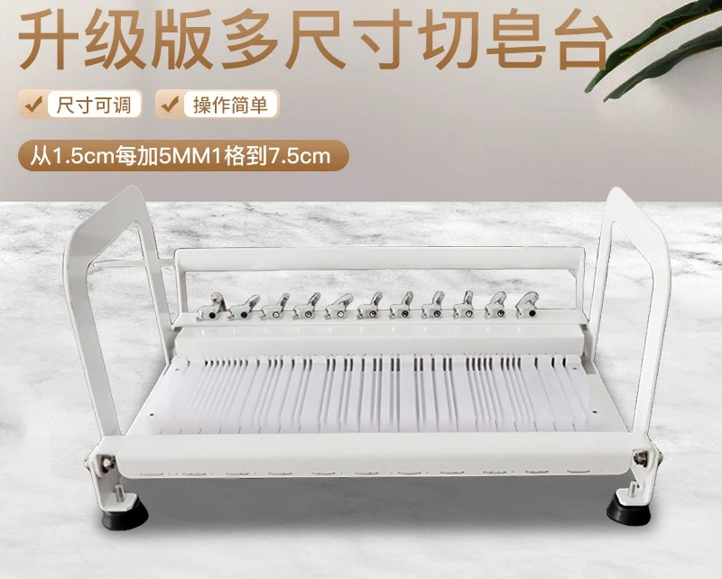 Hand Threading Cold Soap Making Tool Cutting Handmade Soap Homemade Soap Cutter