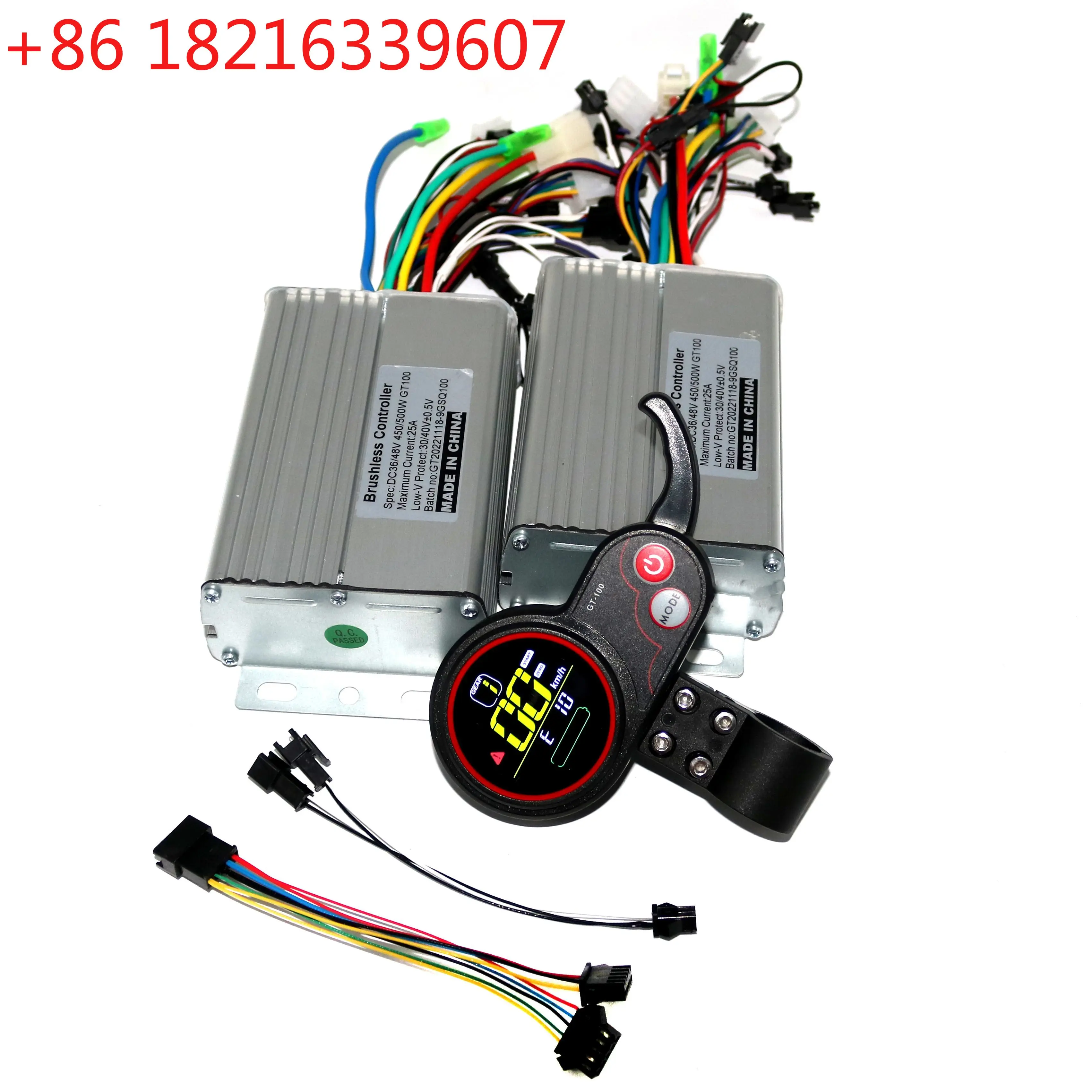 

TAO Dual drive 36/48/60V 450/500W BLDC Electric scooter controller E-bike 2 pcs brushless speed driver and 1Pcs LCD Display one