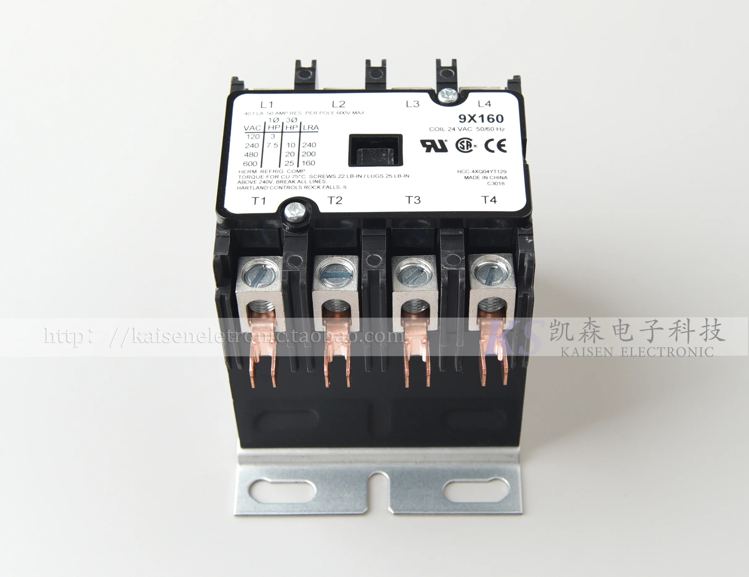 9X160 HCC-4XQ04YT129 24V 40A is applicable to AC contactor of plasma cutting machine HCC4XQ04YT129