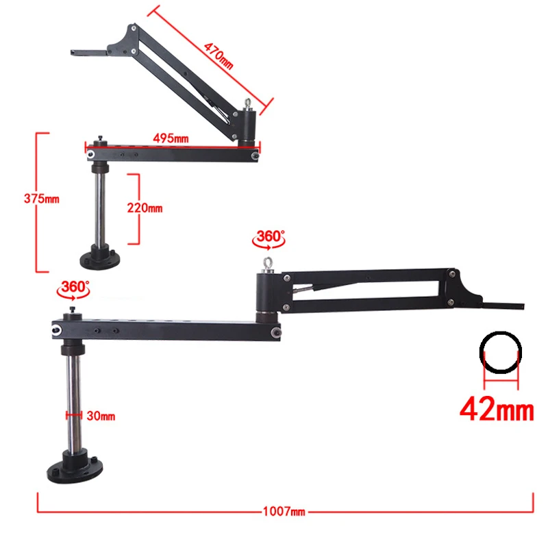 Pneumatic power wire machine bracket 360° universal vertical rocker bracket tapping machine accessories
